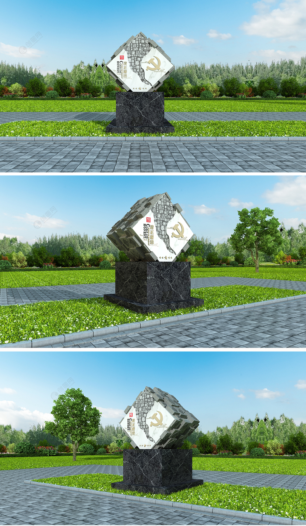 简单时尚大气石纹党建公园雕塑户外文化墙创意设计模板