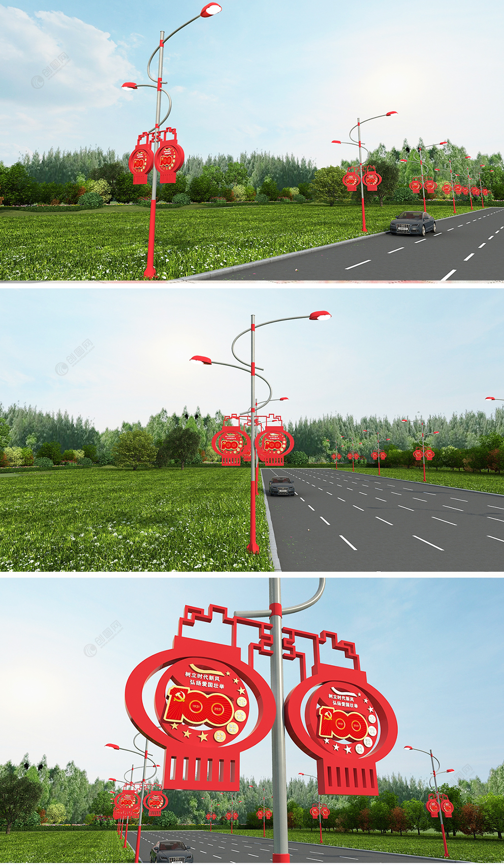 简约大气红色文化一百周年党建道旗路灯杆设计效果图