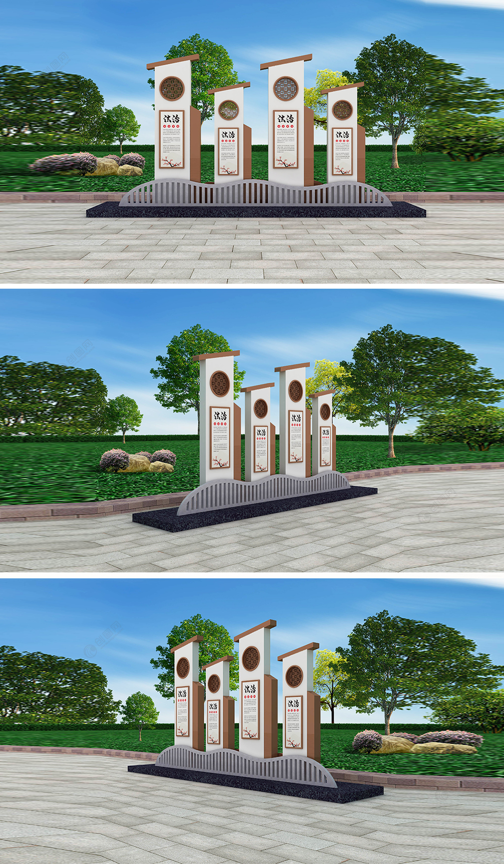 法治文化公园户外雕塑导视户外文化墙设计效果