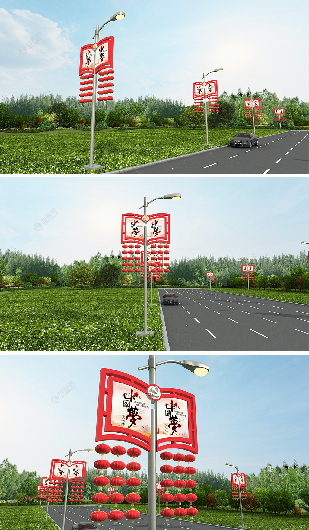 红色中国风党建道旗路灯杆造型设计