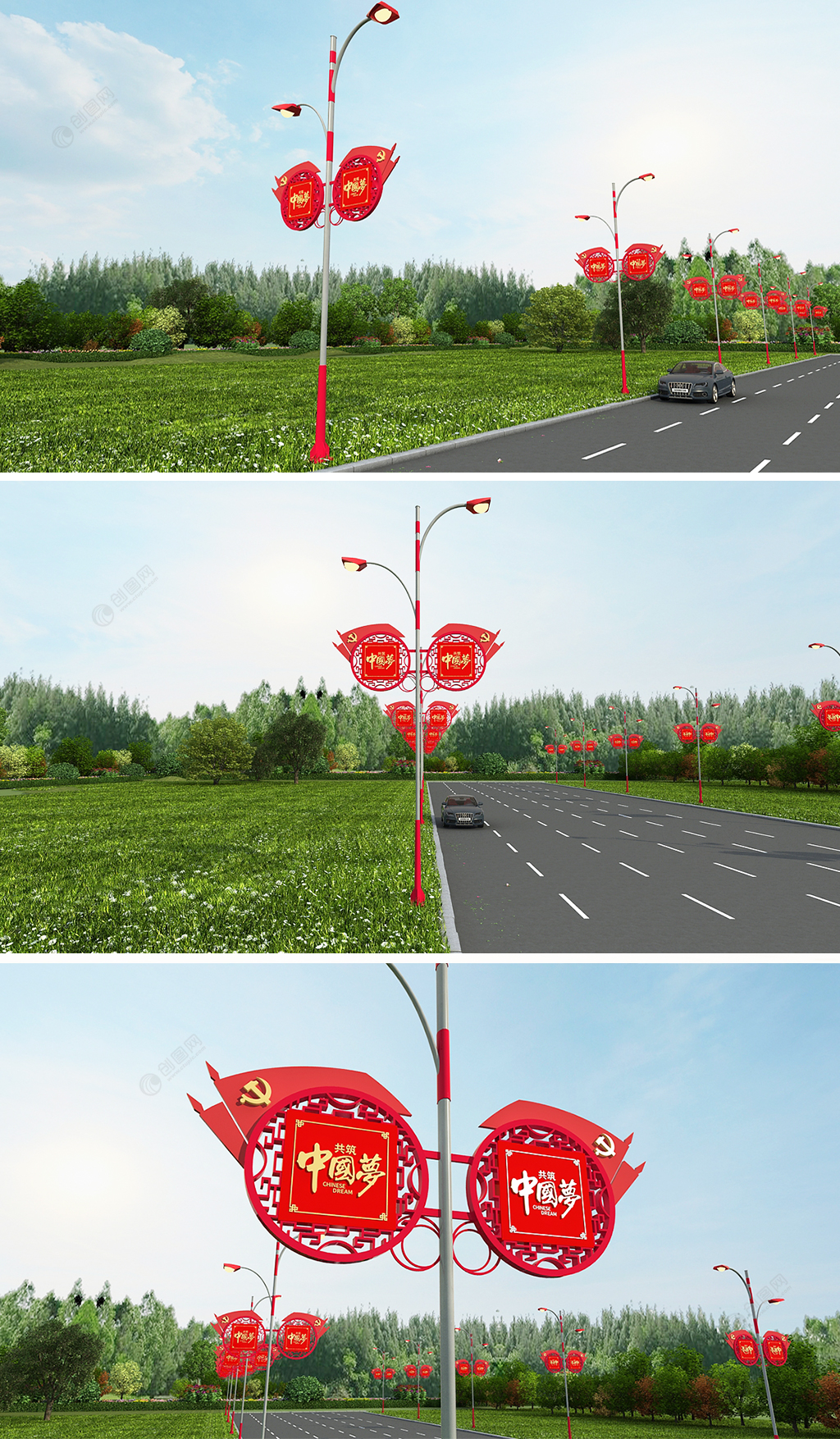 红色党建中国梦道旗路灯杆设计