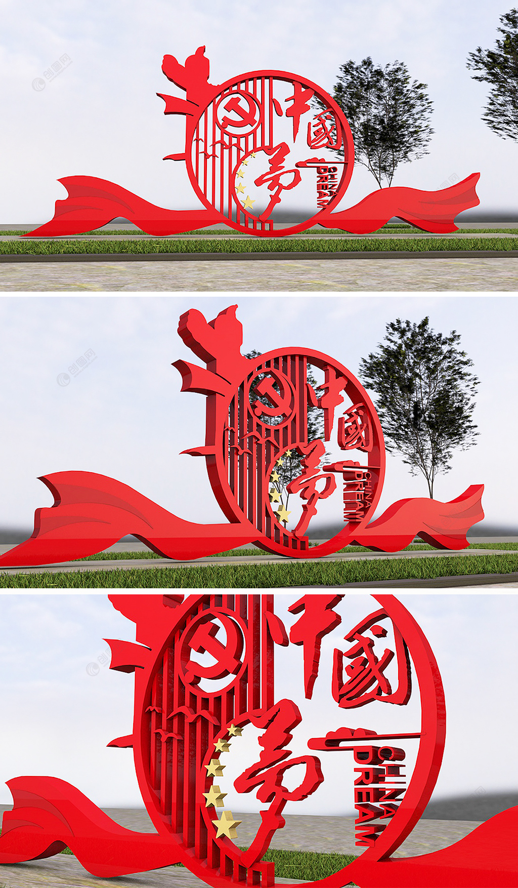 中国梦主题公园广场雕塑